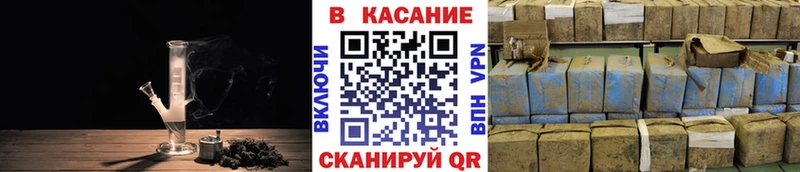 Виды наркотиков купить Нефтекумск Каннабис ТГК Гашиш Меф COCAIN A-PVP