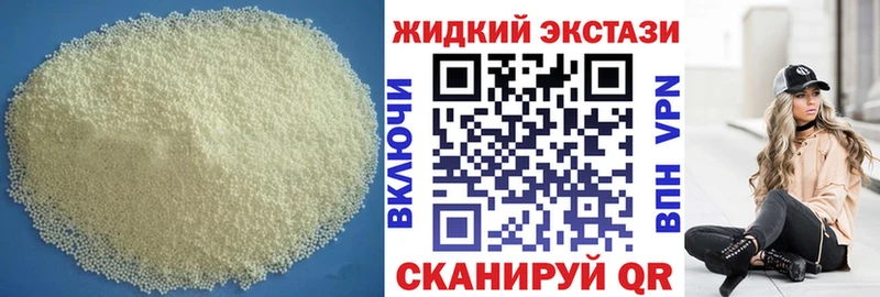 БУТИРАТ оксана  shop какой сайт  Нефтекумск  hydra ONION 