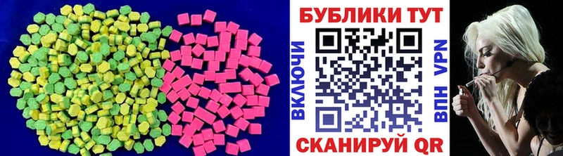 ЭКСТАЗИ TESLA Нефтекумск