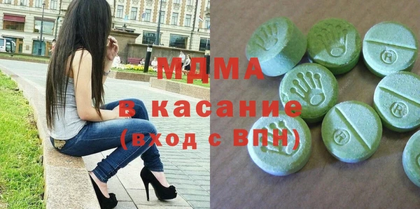 винт Грязи