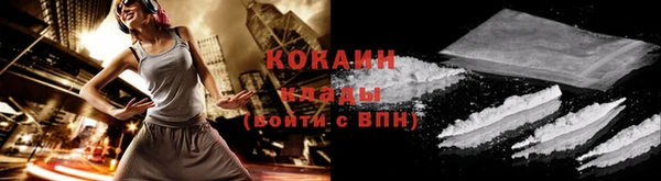 каннабис Мегион
