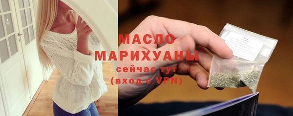 хмурый Медвежьегорск