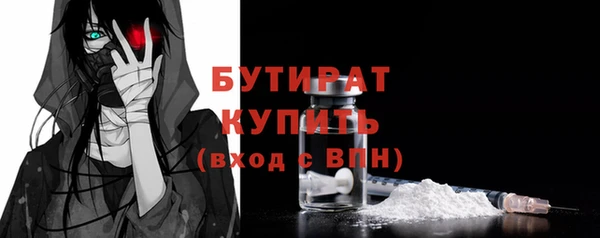 каннабис Мегион