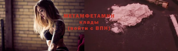 хмурый Медвежьегорск
