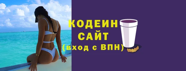 экстази Медногорск