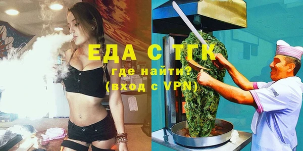 хмурый Медвежьегорск