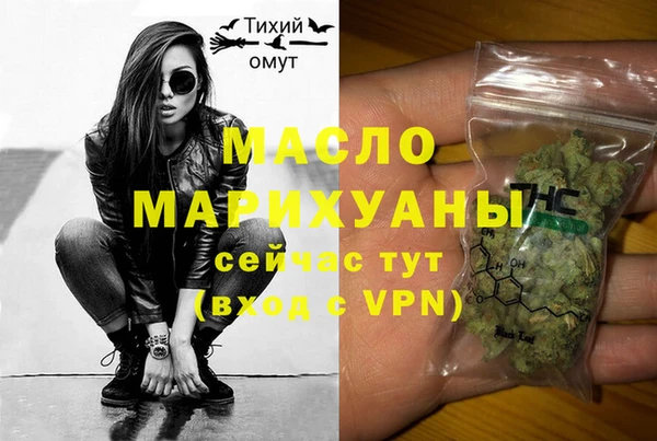а пвп мука Навашино