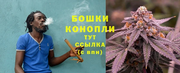 каннабис Мегион