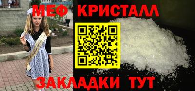бутик Волжский