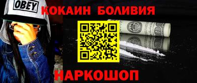 прущая мука Волжск