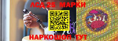 прущая мука Волжск