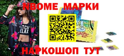 прущая мука Волжск