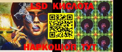 бутик Волжский