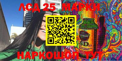 прущая мука Волжск