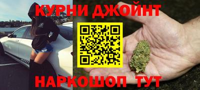 ALPHA PVP Волгодонск