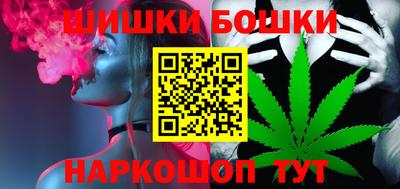 ALPHA PVP Волгодонск