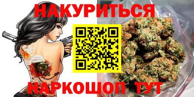 ALPHA PVP Волгодонск