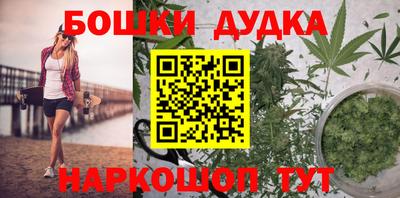 прущая мука Волжск