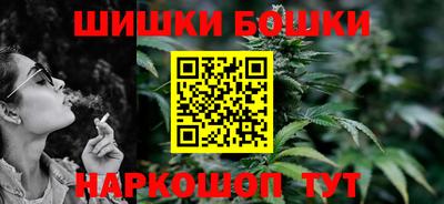 прущая мука Волжск