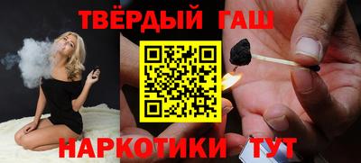 прущая мука Волжск