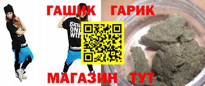 прущая мука Волжск