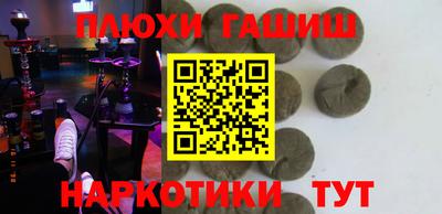 прущая мука Волжск