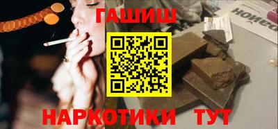 ALPHA PVP Волгодонск